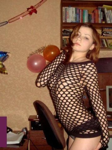 Сабина